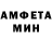 ТГК вейп Shura VanMo