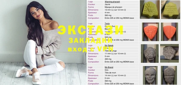 ПСИЛОЦИБИНОВЫЕ ГРИБЫ Баксан