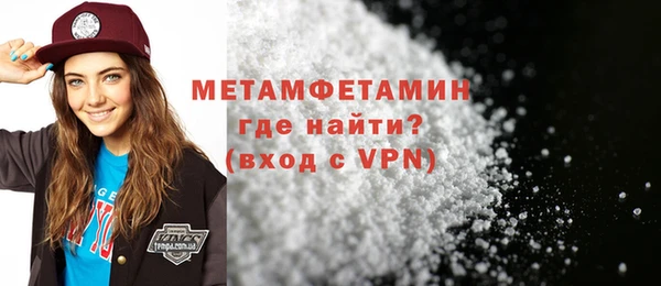 jwh Сафоново