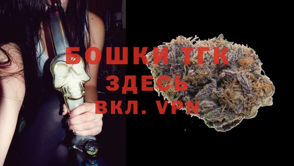 круглые Сатка