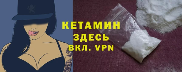 гашиш Балахна