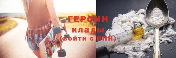 ПСИЛОЦИБИНОВЫЕ ГРИБЫ Баксан