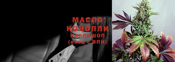 ПСИЛОЦИБИНОВЫЕ ГРИБЫ Баксан