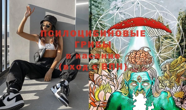 гашиш Балахна