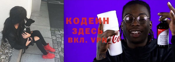 гашиш Балахна