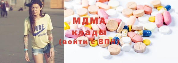 гашиш Балахна