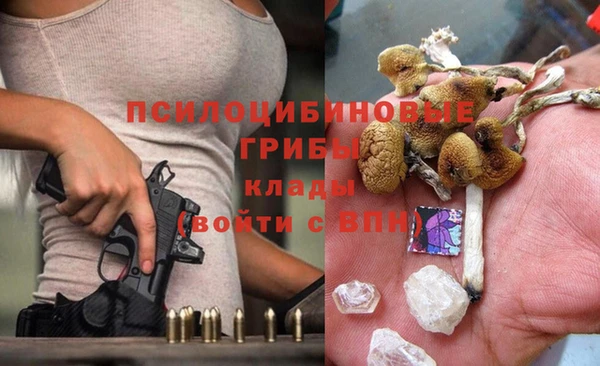 гашиш Балахна