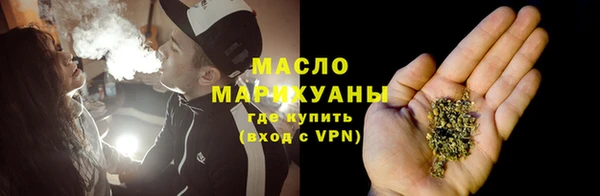 ПСИЛОЦИБИНОВЫЕ ГРИБЫ Баксан
