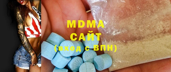 гашиш Балахна