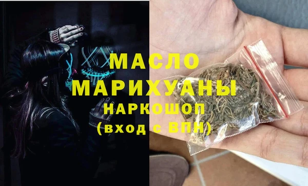 ПСИЛОЦИБИНОВЫЕ ГРИБЫ Баксан