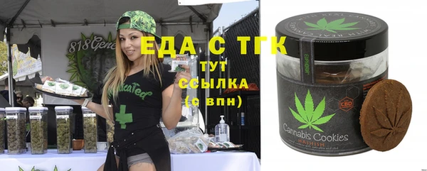 гашиш Балахна