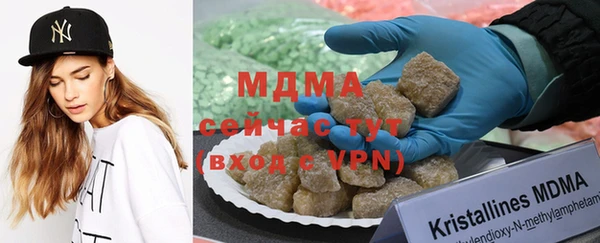 гашиш Балахна