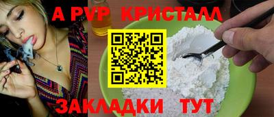 гашишное масло Гусиноозёрск