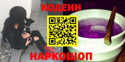 гашишное масло Гусиноозёрск