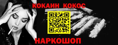 мдма Гусь-Хрустальный