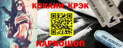 мдпв Гусев