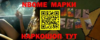 гашишное масло Гусиноозёрск