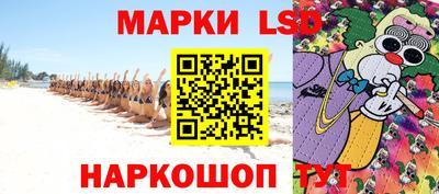 мдма Гусь-Хрустальный