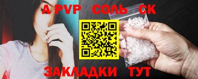 гашишное масло Гусиноозёрск