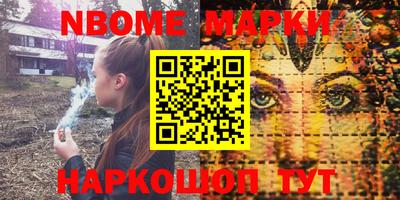 мдпв Гусев