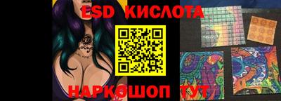 гашишное масло Гусиноозёрск