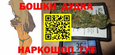 мдма Гусь-Хрустальный