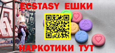 мдпв Гусев