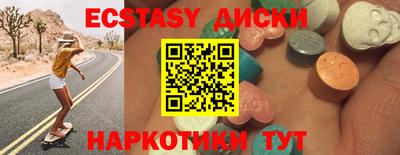 мдпв Гусев
