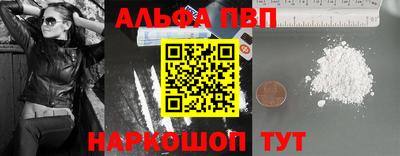 мдма Гусь-Хрустальный