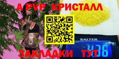 мдпв Гусев