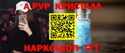 гашишное масло Гусиноозёрск