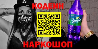 мдма Гусь-Хрустальный