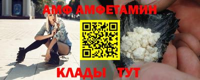 гашишное масло Гусиноозёрск