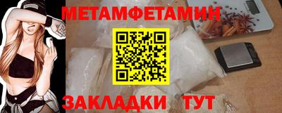 мдпв Гусев