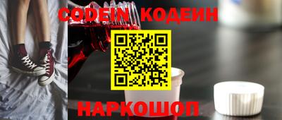 мдпв Гусев