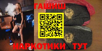 мдпв Гусев