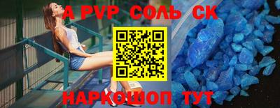 гашишное масло Гусиноозёрск