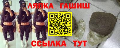 мдма Гусь-Хрустальный