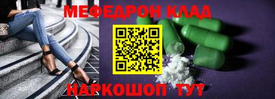 мдпв Гусев