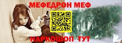 мдпв Гусев