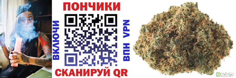 цены наркотик  Белогорск  Канабис тримм 
